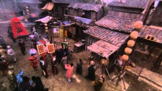 玉蒲團II玉女心經 előzetes